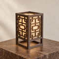 Komi Custom Geometric Lantern